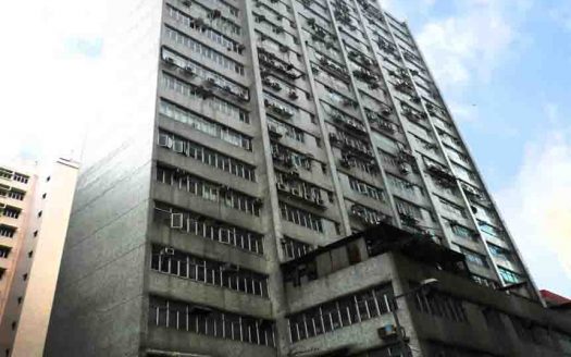 建榮工業大廈