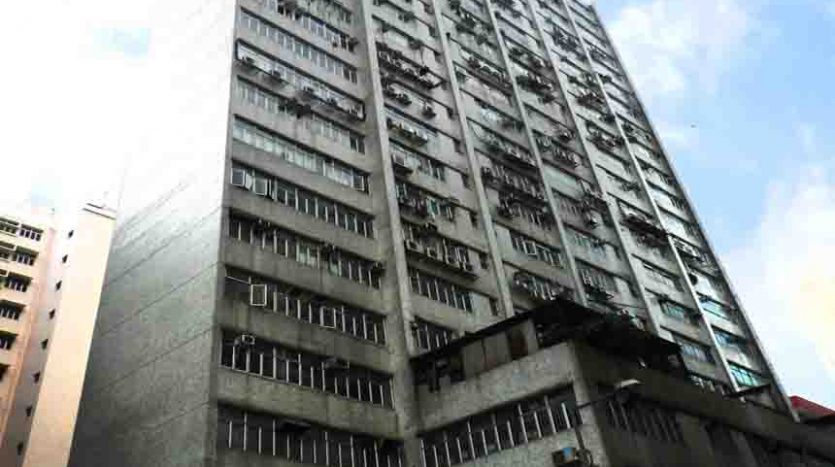 建榮工業大廈