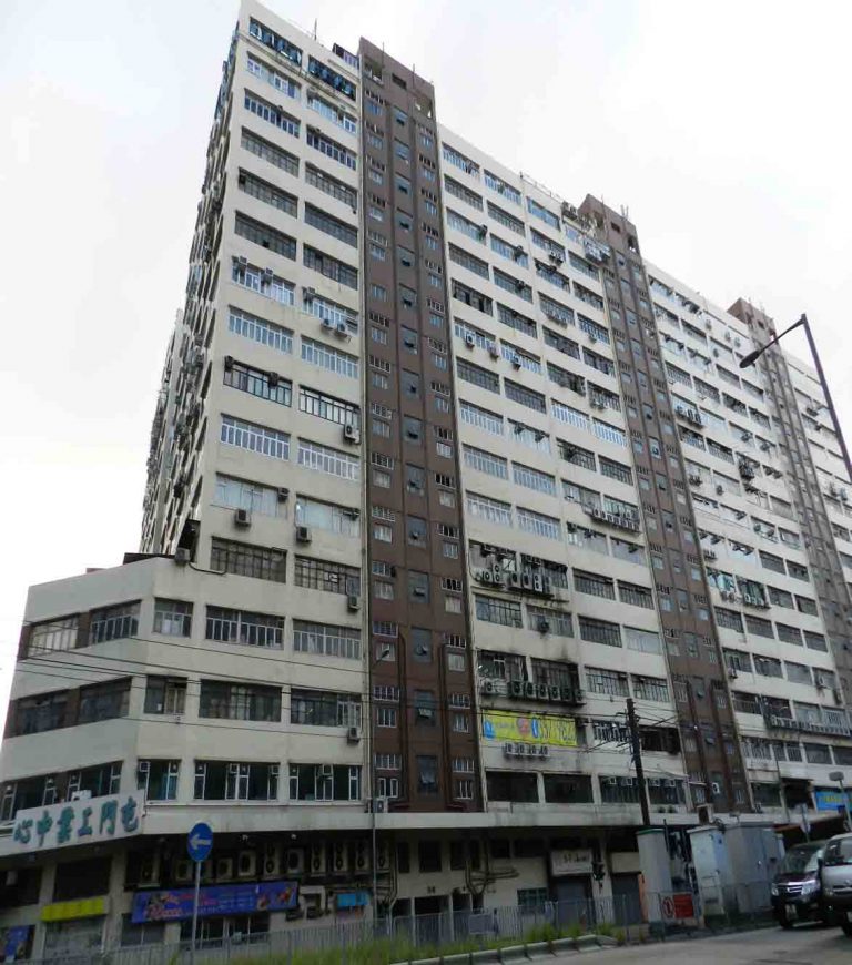 屯門工業中心