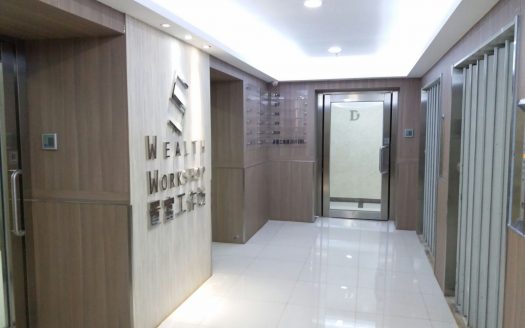 宏昌工業大廈