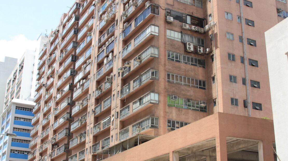 好景工業大廈