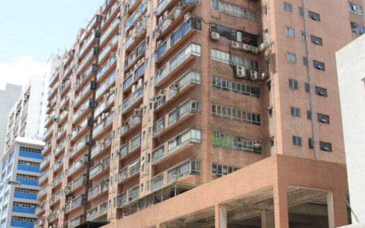 好景工業大廈