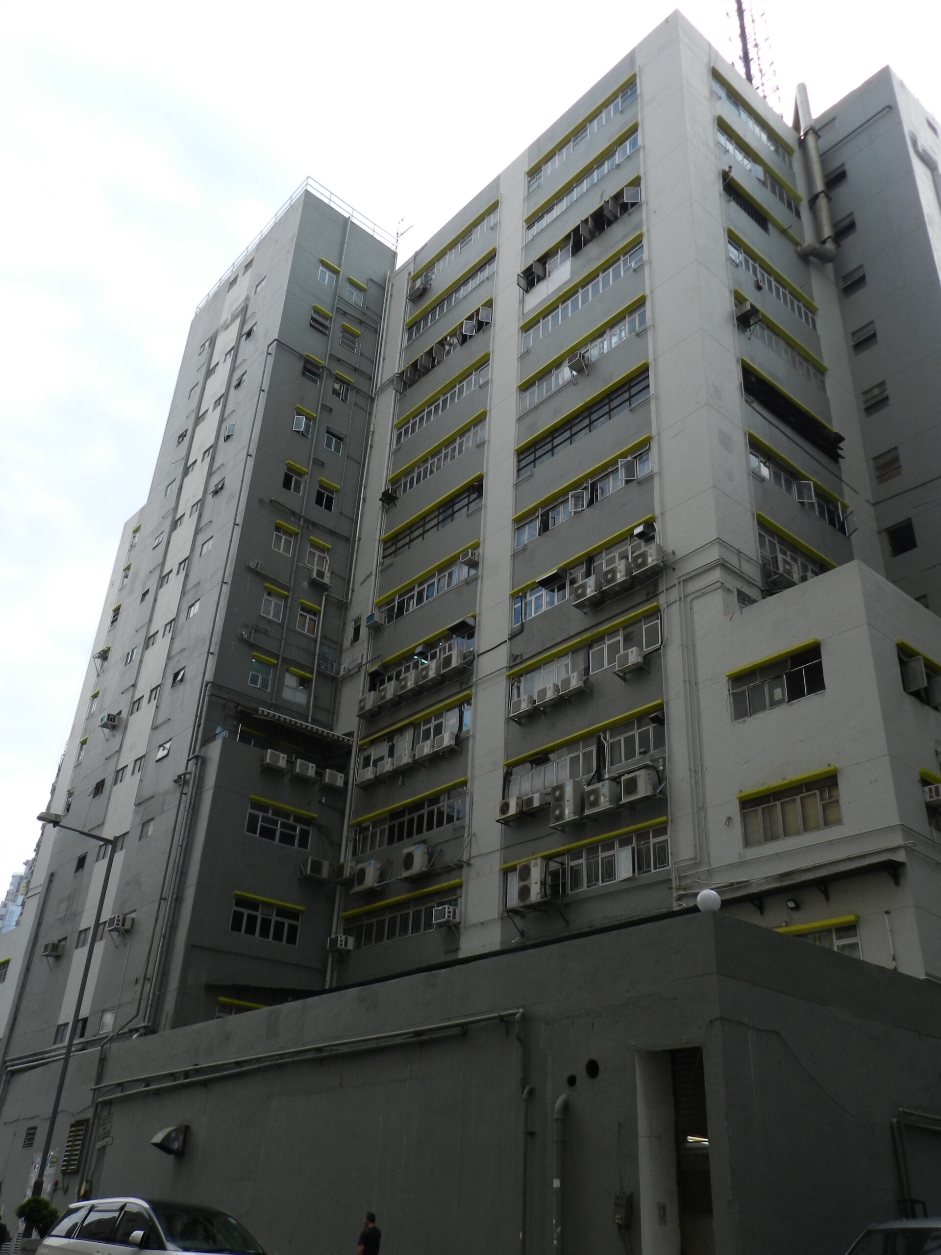 永發工業大廈
