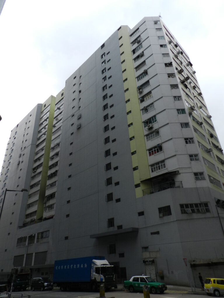 冠華鏡廠第六工業大廈